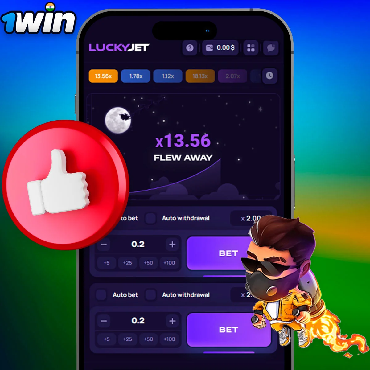 What are the benefits of 1Win for Lucky Jet?