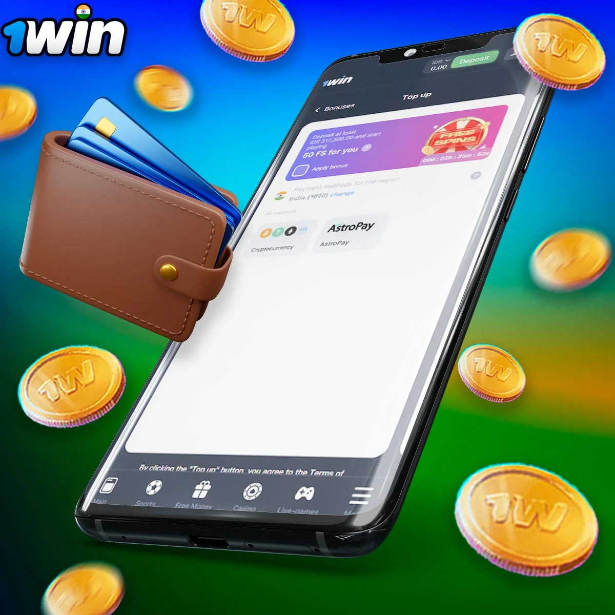 How to deposit funds via the 1Win app