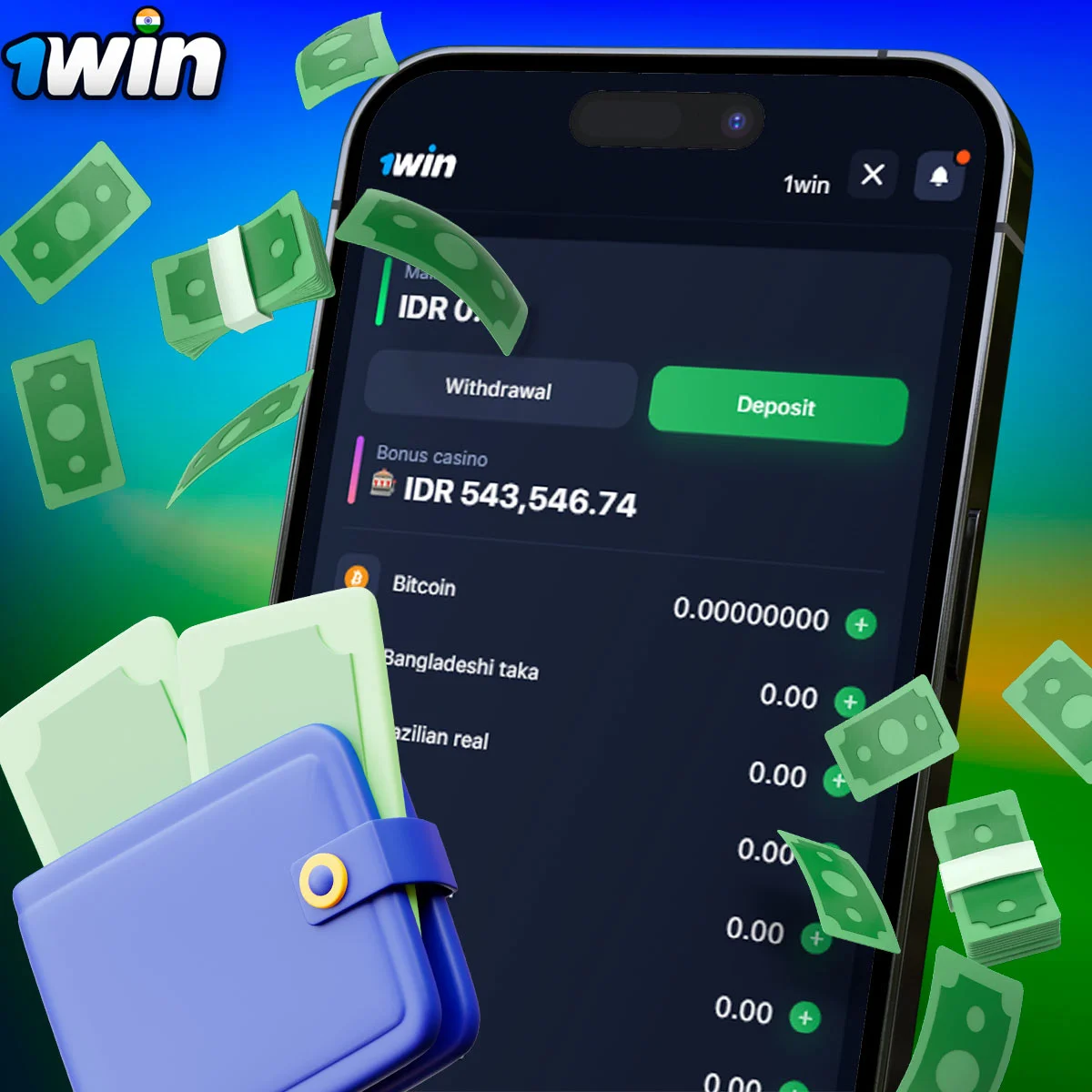 How to withdraw money through the 1win app