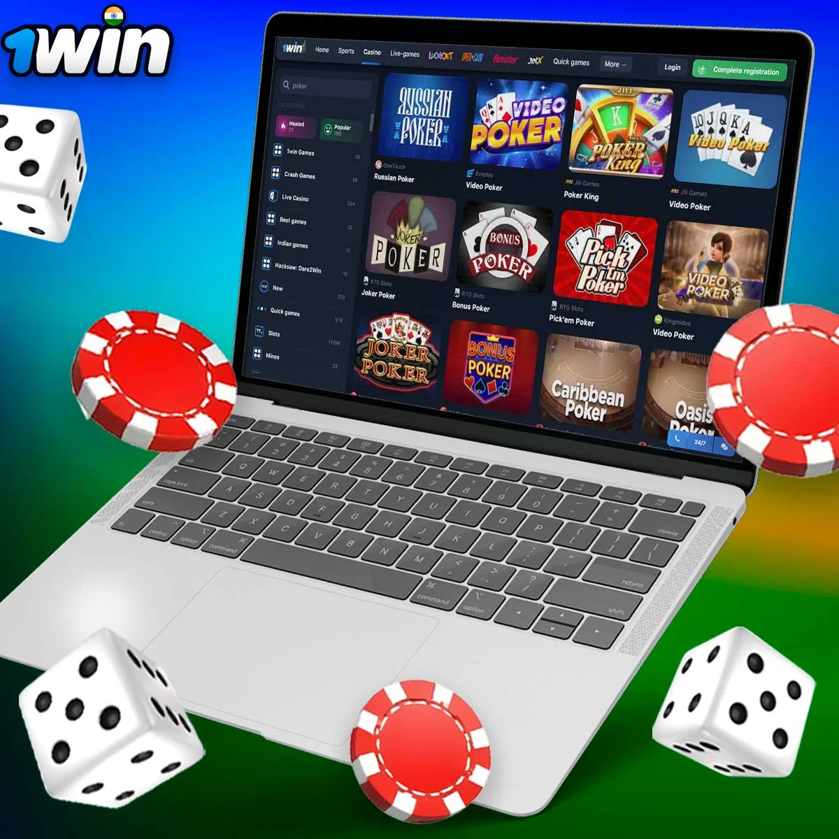 The main features available in the 1Win Poker section are