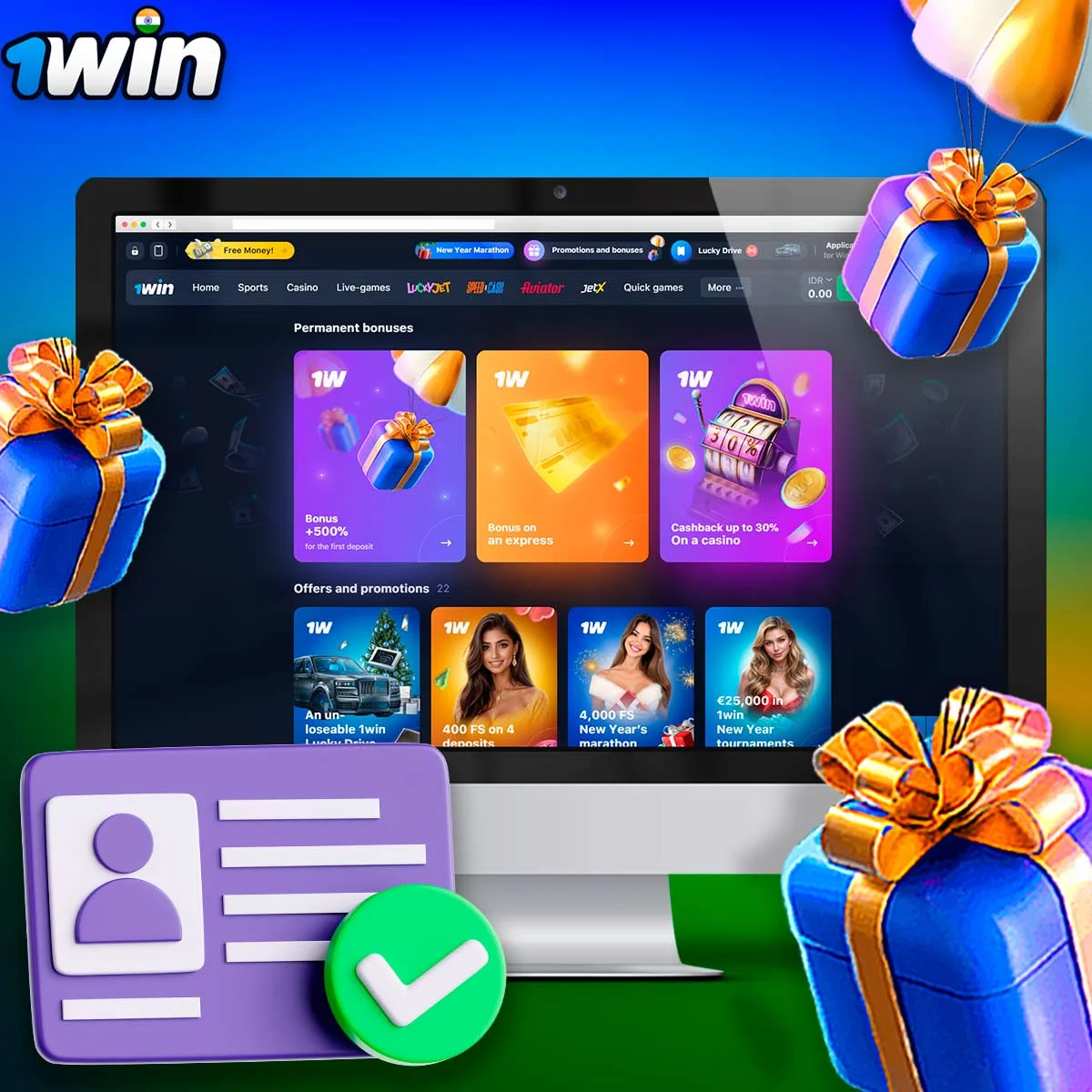 1win welcome bonus information